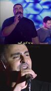 دانلود آهنگ باشکوه مهستی و علیرضا طلیسچی / ترانه شوخی