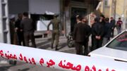 قتل زن جوان تهرانی در اتاق خوابش / همسرکشی مرد خشمگین در یک قدمی کودکان 8 و 10 ساله شان