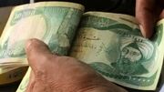 قیمت دینار عراق امروز شنبه 23 خرداد 1405