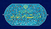 صفر تا صد توافق صلح بین ایران و امریکا به روایت غریب آبادی معاون وزیر امور خارجه