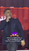 دانلود آهنگ باشکوه مهستی و علیرضا طلیسچی / آواز دوای دردم