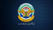 قرارگاه خاتم: ملت ایران اراده الهی خود را بر دشمنان تحمیل کرد