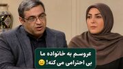 فیلم / پیام پیرزن غمگین به المیرا شریفی مقدم : عروسم اجازه نمی‌دهد پسرم را ببینم! / نسخه دکتر عزیزی چه بود ؟!