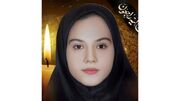 فرشته ها دختر 18 ساله ملایری که به آغوش کشیدند / یگانه اسدی شهر ملایر را در ماتم و غم فرو برد + عکس