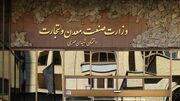 هزاران کامیون ایرانی در آستانه حراج در مرز ترکیه / نتیجه یک سال تعلل و ناکارآمدی وزارت صمت