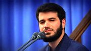 عکس همسر و فرزند میثم مطیعی پربازدید شد؛ نگاهی به زندگی خانوادگی مداح مشهور