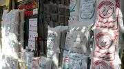قیمت برنج ارزان می‌شود