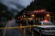 پرونده مرموز رستوران جاده چالوس؛ شایعه پخت گوشت انسان و ناپدید شدن دختر و پسر جوان چه بود؟