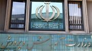 طرح «هر دانش‌آموز یک مهارت» در دوره اول متوسطه تایید شد