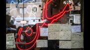 قیمت رهن و اجاره آپارتمان در سعادت‌ آباد ترکاند! / قیمت‌ ها شوکه‌ کننده شد