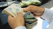 قیمت دینار عراق امروز سه شنبه 2 تیر 1405
