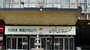 واگذاری مسئولیت بازسازی زیرساخت‌های آسیب‌دیده از جنگ به شهرداری‌ها؛ تأکید بر روش‌های نوین تأمین مالی