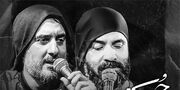 «تو آن حسین غریبی که ظهر عاشورا»؛ مرثیه ای ماندگار در سوگ سیدالشهدا (ع)