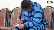 بدبینی مرگبار نامزد سابق به دختر جوان؛ جنایت هولناک مقابل فروشگاه محل کارش در شهرری