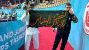 محمدجواد محبی جودوکار ملی پوش قمی درگذشت