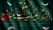 تاسوعا و عاشورا دقیقا چه معنایی دارند؟ راز نهفته در نام 2 روز مهم محرم