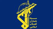 بیانیه مهم سپاه به خاطر حملات در خلیج فارس
