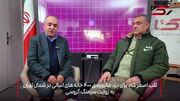 فیلم / لقب اصغر شاه برای دزد هالیوودی 400 خانه های اعیانی در شمال تهران / به روایت سرهنگ گروسی