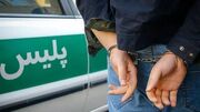دستگیری سارق 3 میلیاردی منازل در عملیات ضربتی پلیس