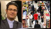 از گرانی ۱۷۸ درصدی گوشت تا ۱۲۰ درصدی نان/ کارشناسان: ستاد مدیریت اقتصاد پساجنگ ضروری است/ تصمیم زمان رونق اقتصادی نباید در دوران رکود اجرا شود + صوت و جدول