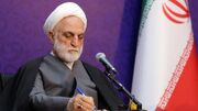 پیام رئیس قوه قضاییه در آستانه‌ی مراسم وداع و تشییع پیکر مطهر امام شهید