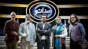 فیلم/ داوران از شدت احساس اشک ریختند؛ اجرای فوق العاده این خواننده از شجریان را ببینید