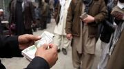 قیمت افغانی امروز دوشنبه 15 تیر 1405