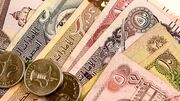 قیمت درهم امروز دوشنبه 15 تیر 1405