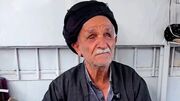 فیلم / معجزه انگشتان مرد نابینا در دکه سپید پاوه