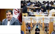 فولادوند: هیچ برنامه‌ای برای تعویق امتحانات نهایی وجود ندارد / امروز سه شنبه 16 تیرماه هیچ جلسه ای در آموزش و پرورش در این خصوص برگزار نمی شود + صوت