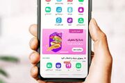 محبوب‌ترین تخفیف‌های اپلیکیشن اسنپ فود