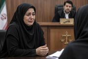 زن استاد دانشگاه: با دانشجوی خودم ازدواج کردم / ۲۷ سال عاشقانه بودیم اما کاوه را با زنی جوان دیدم