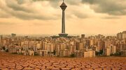 انتقال آب، درمان بحران آب تهران نیست؛ هشدار درباره «شکست زیست‌محیطی»