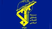 بیانیه مهم نیروی دریایی سپاه درباره تنگه هرمز