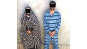 عاطفه 27 ساله درباره قتل شوهرش : دختربچه بودم که ازدواج کردم/ شوهرم محبتی نداشت دل به مرد متاهلی دادم