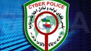 هشدار پلیس فتا به دلیل افزایش کلاهبرداری با پیام های جعلی ابلاغیه قضایی