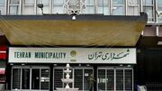 اربعین با رنگ و بوی مقاومت؛ برنامه‌های جدید جاماندگان اربعین در تهران