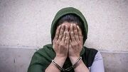 دستگیری زن 45 ساله در شیراز که همسرش را کشت + جزئیات