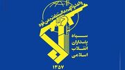 اجرای دو موج حمله موشکی سپاه علیه پایگاه آمریکا در الازرق اردن