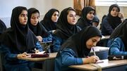 واکنش آموزش‌وپرورش به حواشی تعویق امتحانات نهایی؛ «حق هیچ داوطلبی در کنکور تضییع نمی‌شود»