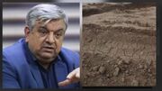 فیلم یک فاجعه / تهدید راه‌آهن تهران ـ مشهد و خطوط فشار قوی برق / ورامین سالانه ۱۷ سانتی‌متر پایین می‌رود/ فرونشست در منطقه ۱۸ تهران سه برابر شد + صوت