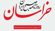 واکنش رهبری به تندروها / رسانه های به اصطلاح انقلابی و کانال های ایتایی انواع تهمت ها را به مسئولین ارشد می زنند