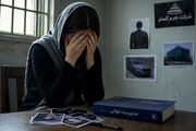 از بان من شیوا : فکر می‌کردم عاشق شده‌ام؛ وقتی چشم باز کردم پشت میله‌های زندان بودم