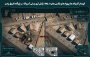 طوفان موشکی و پهپادی ایران به پایگاه ها و تاسیسات آمریکا در منطقه / ۱۰۰ نظامی آمریکایی درجنگ دچار ضربه مغزی شدند/ حمله نیروهای متجاوز آمریکایی به چند شهر ایران