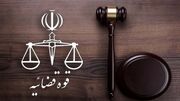 پایان کار باند گروگانگیران خشن با 130 سال حبس و اخراج از کشور