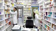پایان دوران «سبدفروشی» دارو؛ جریمه سنگین در انتظار متخلفان