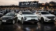 قیمت لاماری و فونیکس چند؟ / قیمت خودروهای مونتاژی دوشنبه 5 مرداد 1405 + جدول