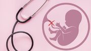 هشدار پزشکی قانونی درباره مهلت صدور مجوز سقط جنین؛ حداکثر زمان مجاز ۱۸ هفته است