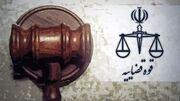 اعدام ابوالفضل سپاهی بادجانی و امیرحسین صفری حسین آبادی / صبح امروز اجرا شد