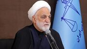 رئیس قوه قضاییه: تجسس در زندگی شخصی مردم بدون حکم قانونی ممنوع است